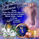 ���� ����, �������������, 32 ���� - ��������� 11 ������ 2014 � ������ ���� ����������