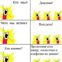 ���� �����, �������� - ��������� 6 ������� 2013 � ������ ��������� ���� � fotiko.ru�