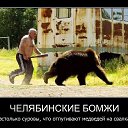 ���� �������, ������ - ��������� 3 ����� 2014 � ������ ��������������