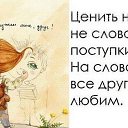 ���� ����, �����-���������, 58 ��� - ��������� 12 ������� 2013 � ������ ���� ����������