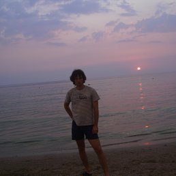 ���� ����, ������, 41 ��� - ��������� 10 ������� 2014