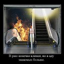 ���� �����, ����������� - ��������� 12 ������� 2013 � ������ ���� ����������