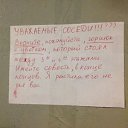 ���� ��� 0007, ���, 38 ��� - ��������� 3 ������ 2013 � ������ ���� ����������