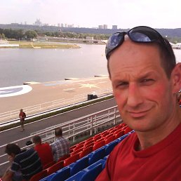 �������, ����, 56 ���