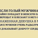 ���� ������, ����������, 47 ��� - ��������� 2 �������� 2013 � ������ ���� ����������