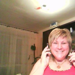 Elena, ��������