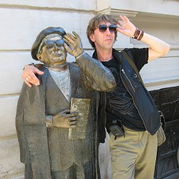 ���� ������, ������������, 56 ��� - ��������� 21 ������� 2013