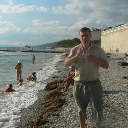 ���� ����, �����, 45 ��� - ��������� 14 �������� 2013