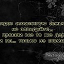 ���� ������, �����������, 56 ��� - ��������� 29 ������� 2013