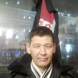 �����, ������, 56 ���