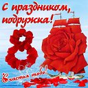 ���� Valentin, ��������, 44 ���� - ��������� 8 ����� 2014 � ������ ������ ��������
