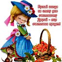 ���� ������� ���������, �������, 66 ��� - ��������� 3 ����� 2014 � ������ ������ ��������