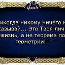 ���� *����*, ������, 58 ��� - ��������� 22 ������ 2014 � ������ ���� ����������