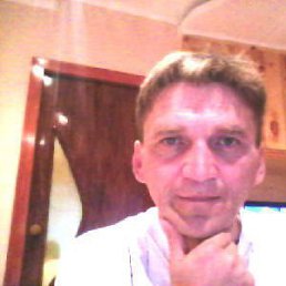 ���������, ����������, 53 ����