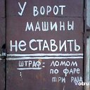 ���� ����, ������, 54 ���� - ��������� 19 ������� 2013 � ������ �������