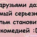 ���� ���, ��������, 53 ���� - ��������� 4 ������� 2014 � ������ ���� ����������