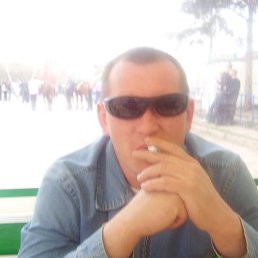 ��������, �����, 52 ����