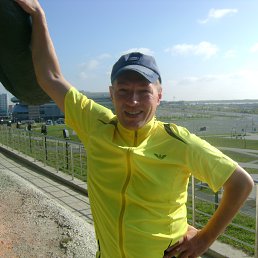 ����, ��������, 57 ���