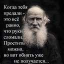 ���� �����, ����, 53 ���� - ��������� 21 ������� 2014 � ������ ������ ��������