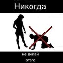 ���� Serjey, ��������, 35 ��� - ��������� 6 ������� 2013 � ������ ���� ����������