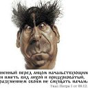 ���� � ��������� ����� �� ������� ���� ����������