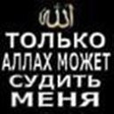 ���� Airat, ���������� �����, 46 ��� - ��������� 22 �������� 2013 � ������ ���� ����������