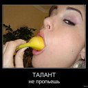 ���� �������, ������ - ��������� 3 ����� 2014 � ������ ��������������