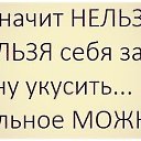 ���� ����, �������, 38 ��� - ��������� 14 ������� 2014 � ������ ���������))))�