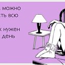 ���� �����, �����-���������, 53 ���� - ��������� 5 ����� 2014 � ������ �������