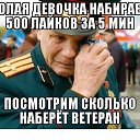 ���� ����, ������, 56 ��� - ��������� 16 ������� 2013 � ������ ������ ��������