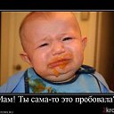  , , 71  -  3  2014     ... .