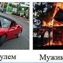 ���� ����, ����, 85 ��� - ��������� 3 ������ 2014 � ������ ��������������