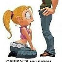 ���� ����, ������, 34 ���� - ��������� 14 ������ 2014