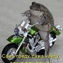 ���� Elena, ������ - ��������� 30 �������� 2013 � ������ ���� ����������