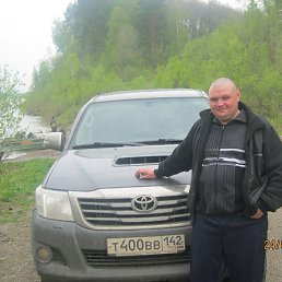 ������, �������-���������, 45 ���