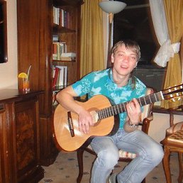 �����, ������, 44 ����