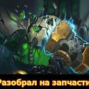 ���� ����, �����, 38 ��� - ��������� 6 ����� 2014 � ������ ������ ��������