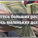 ���� �����, ��������, 54 ���� - ��������� 18 ������ 2013 � ������ ���� ����������