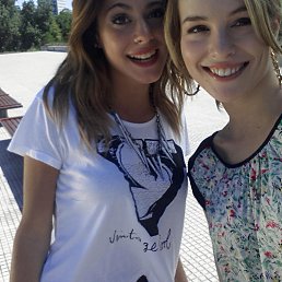 ����, ���������