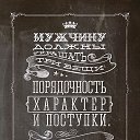 ���� �!, ����������� - ��������� 22 ������� 2013 � ������ �������