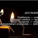 ���� ����, ��������� - ��������� 22 ������� 2014 � ������ �����������