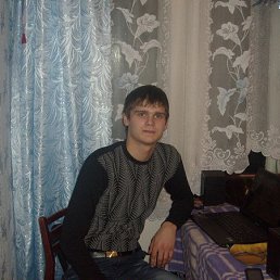 ���������, ���������, 33 ����