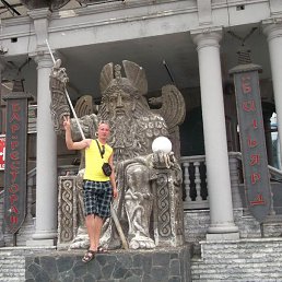 ����, �������, 37 ���