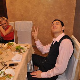 ������, ���, 39 ���