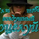 ���� Eva, ������, 52 ���� - ��������� 3 ����� 2014 � ������ ������ ��������
