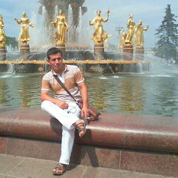 �������, �����, 47 ���