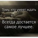 ���� ����, �����-���������, 47 ��� - ��������� 25 ������� 2013 � ������ ���� ����������
