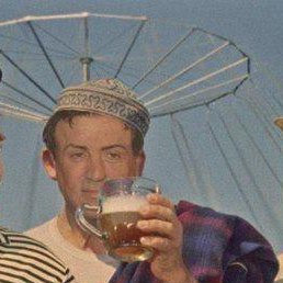 ����, �����, 50 ���