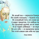 ���� ��������., ����������� - ��������� 25 ������� 2014 � ������ ���� ������