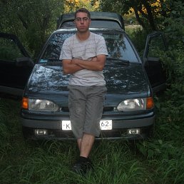 ���� �������, ������, 41 ��� - ��������� 21 ������� 2013